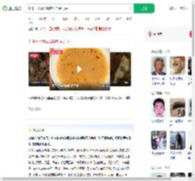 吃味千拉面发现碗里全是飞虫_360搜索