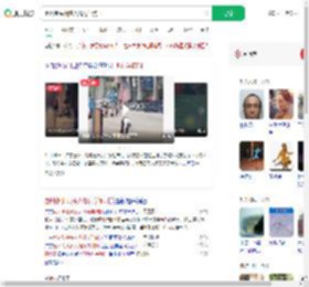 惠州街头现多人爬行学狗叫_360搜索