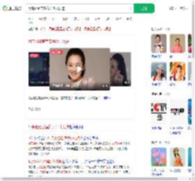 月亮姐姐官宣离开少儿频道_360搜索