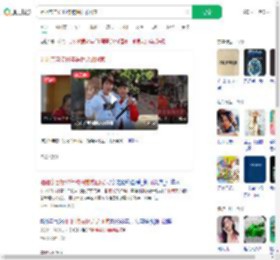 姐姐亲自接18年被拐弟弟回家_360搜索