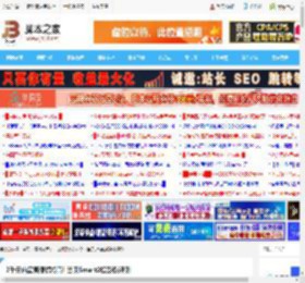 2千元内最亮便携投影! 当贝Smart2投影仪评测_打印机及其它外设_硬件教程_脚本之家