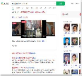 平台退款要扇孩子耳光5分钟_360搜索