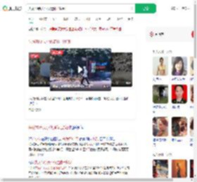 失联70余天小伙遗体已找到_360搜索