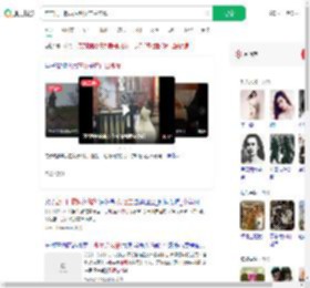 在店门口撒尿后跟女店主炫耀_360搜索