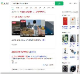 业主因电梯噪声超标患抑郁症_360搜索