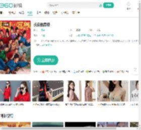 长安的荔枝-更新更全更受欢迎的影视网站-在线观看