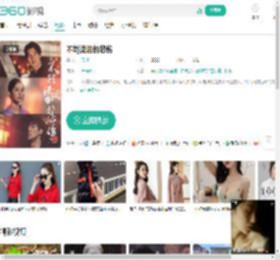 不能流泪的悲伤-更新更全更受欢迎的影视网站-在线观看
