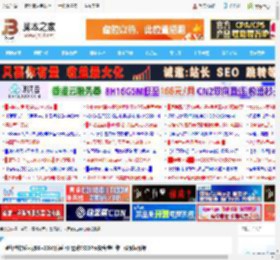 碳纤维材质 双8K 3395传感器! 黑爵T520Pro复合碳纤维三模鼠标测评_鼠标键盘_硬件教程_脚本之家