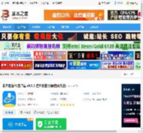 梯方在线下载 梯方在线PC客户端 v9.5.3 官方安装版(附使用方法) 下载-脚本之家