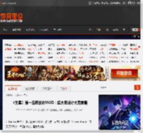 《剑星》第一后裔战衣MOD：超大胆设计大秀美腿 _ 游民星空 GamerSky.com