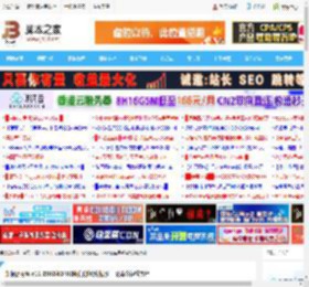 如何启用Win11 25H2和24H2所有隐藏新功能? 一条命令轻松搞定_windows11_Windows系列_操作系统_脚本之家