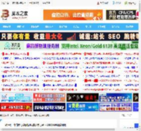 一款迟到三年的索尼降噪旗舰耳机! 索尼WH-1000XM6深度评测_硬件综合_硬件教程_脚本之家