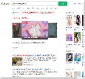 女性卫生用品被曝有活虫_360搜索