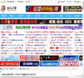 如何充分释放游戏体验? 新电脑显卡性能提升设置图文攻略_显卡_硬件教程_脚本之家