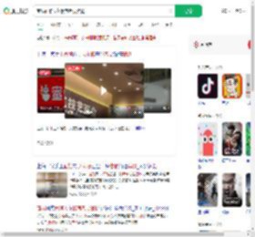 商场面馆天花板有老鼠攀爬_360搜索