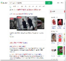 心脏不适求助120却遭辱骂_360搜索