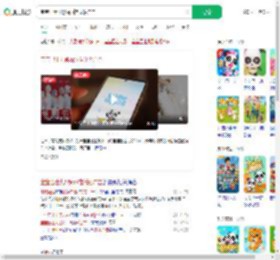 宝宝巴士儿歌app推低俗广告_360搜索