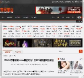 Win10停服转向Linux真的可行！近90%游戏都可以运行 _ 游民星空 GamerSky.com