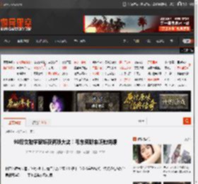 90后女数学家斩获两项大奖！韦东奕都来听她讲课 _ 游民星空 GamerSky.com