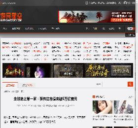 全球史上第一家：英伟达市值突破5万亿美元 _ 游民星空 GamerSky.com