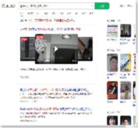 遭陌生男子多次试开家门密码_360搜索