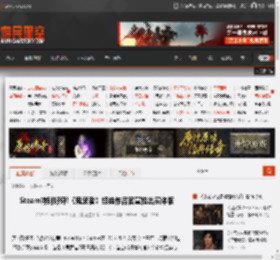 Steam特别好评!《鬼武者》经典作品官宣推出实体版 _ 游民星空 GamerSky.com