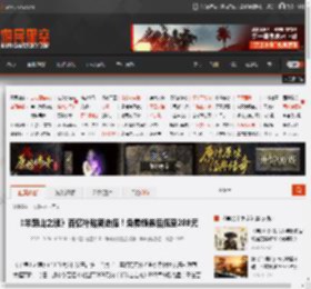 《羊蹄山之魂》百亿补贴新史低！免费领券后低至288元 _ 游民星空 GamerSky.com