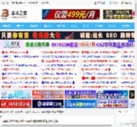 wps怎么快速匹配图片? wps文字的搜索图片功能也很实用_金山WPS_办公软件_软件教程_脚本之家