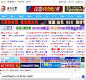 Razer雷蛇鼠标驱动怎么下载? 雷蛇驱动下载安装教程_鼠标键盘_硬件教程_脚本之家