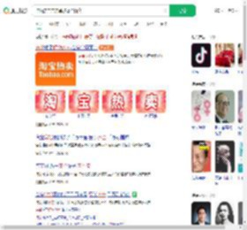 住酒店自带床单被罩全隔离_360搜索