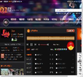 暗里着迷FK DJ音乐网
