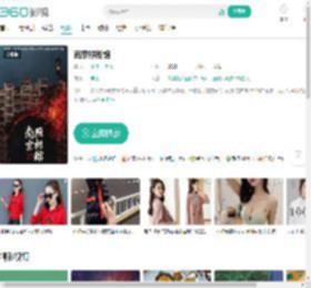 南京照相馆-更新更全更受欢迎的影视网站-在线观看