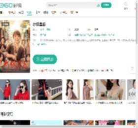 水饺皇后-更新更全更受欢迎的影视网站-在线观看