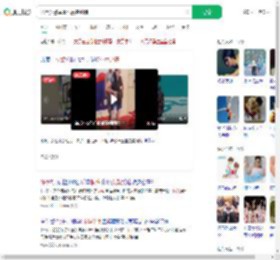 怀孕女警举重比赛夺铜牌_360搜索