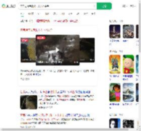 甘肃现淘金潮数十人下水采金_360搜索