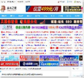 Win11/10系统10月更新出现新bug 部分设备重启要输BitLocker密钥_windows11_Windows系列_操作系统_脚本之家