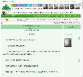 《小师妹她好像想灭我师门满门》符惊月　^第45章^ 最新更新:2025-11-07 12:00:05 晋江文学城