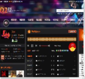 异域风情2025 DJ音乐网