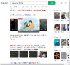 男子勇救落水母女婉拒酬谢_360搜索