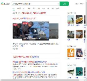 大鱼游过来向钓鱼大哥要吃的_360搜索