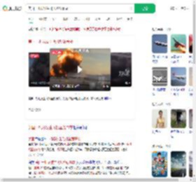 美国一机场发生飞机坠毁事故_360搜索