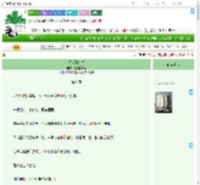 《黎明到来时》消失的鬓角　^第6章^ 最新更新:2025-09-01 10:30:15 晋江文学城