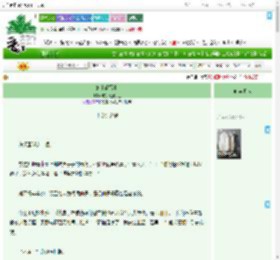 《施主请留步》宅家鼠鼠大王　^第41章^ 最新更新:2025-09-11 05:05:05 晋江文学城