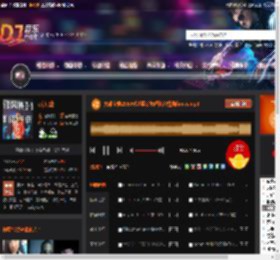 大雄宝典2560长沙蓝钻舞吧独家慢摇funky.mp3 DJ音乐网