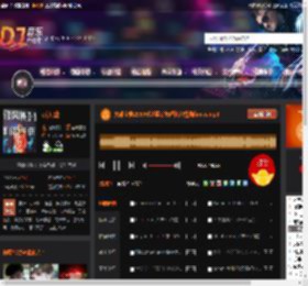 大雄宝典2559长沙蓝钻舞吧独家慢摇funky.mp3 DJ音乐网