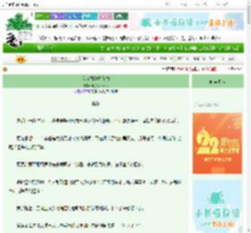 《我在古镇修文物》栀子gardenia　^第131章^ 最新更新:2025-08-28 03:08:56 晋江文学城