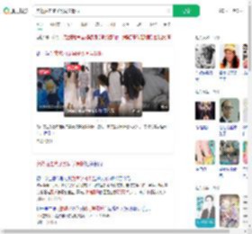 突然抽走凳子致同学骨折_360搜索