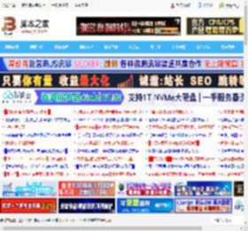 Win11 24H2 RP 26100.5061预览版发布:附KB5064081更新内容汇总_windows11_Windows系列_操作系统_脚本之家