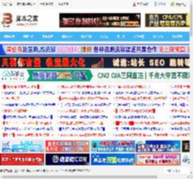 Win10 RP 19045.6276 预览版更新KB5063842发布:复了多个系统功能问题_windows10_Windows系列_操作系统_脚本之家