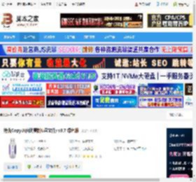 拷优CopyU下载 拷优CopyU(自动复制U盘文件) v3.7 绿色版 下载-脚本之家